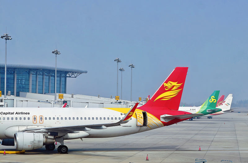 石家莊機(jī)場(chǎng)機(jī)坪.jpg